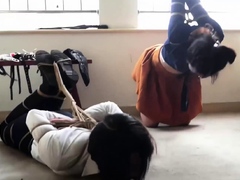 Chinese Bondage – free gift